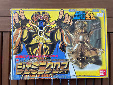Saint seiya figura usato  Città di Castello