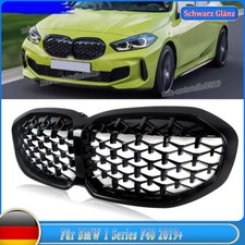 Diamant ptik kühlergrill gebraucht kaufen  Duisburg