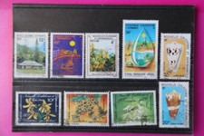 Timbres nouvelle calédonie d'occasion  Yvré-l'Évêque