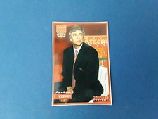 Fiche football arsène d'occasion  Vassy
