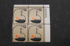 Stamps 1608 iron for sale  North Brookfield