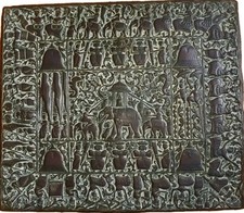 Relief antik asiatisch gebraucht kaufen  München