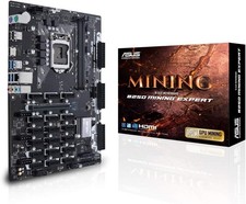Carte mère asus d'occasion  Montbéliard