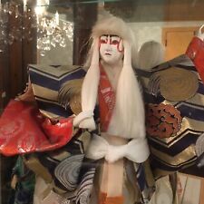 Vintage large japan for sale  Essex Fells