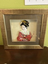 Geisha shadow box for sale  Santa Ana