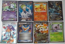 Carte pokemon holo d'occasion  Brunoy