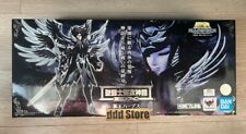 cloth myth seiya comprar usado cloth myth seiya comprar usado Enviando para Brazil
