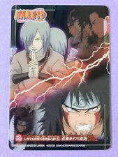 Cartão transparente Kiba Sakon No.026 2005 NARUTO BANDAI Japão muito raro F/S comprar usado  Enviando para Brazil