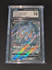 Pokemon tcg zacian gebraucht kaufen  Herten