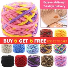 100g skeins yarn for sale  MANCHESTER