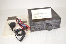 Icom 821 144 d'occasion  Expédié en Belgium