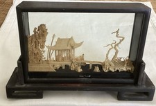 Cased oriental carved for sale  SHREWSBURY