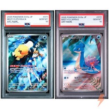 PSA 10 Misty's Psyduck Lapras AR Zestaw 071-072/063 SV9a Pokemon japoński na sprzedaż  Wysyłka do Poland