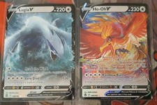 Lugia 138 195 for sale  Bishop