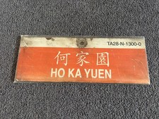 Kmb hong kong for sale  DALKEITH