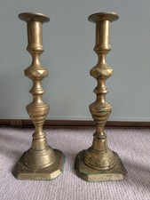Inches large brass for sale Inches large brass for sale  EDINBURGH