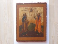 Alte russische ikone gebraucht kaufen  Groß-Zimmern