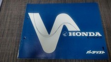 Honda cy50k2 parts d'occasion  Expédié en Belgium