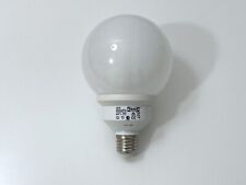 Lampadina ikea sfera usato  Milano