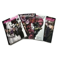 Danganronpa animation vo1umes for sale  Bridgeton
