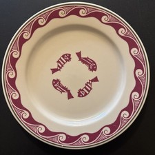 Pipestone ancient mimbreno for sale  Topeka