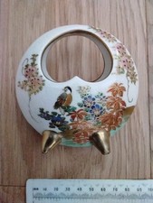 Japanese satsuma moon for sale  WEYMOUTH
