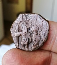 Monnaie médiévale byzantine d'occasion  Saint-Léonard-de-Noblat