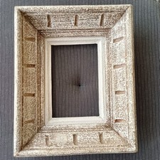 Petit cadre ancien d'occasion Petit cadre ancien d'occasion  Carqueiranne