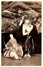 Japanese kabuki theater for sale  Hagerstown