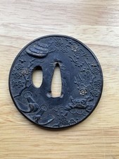 A088 japanese middle for sale  LONDON