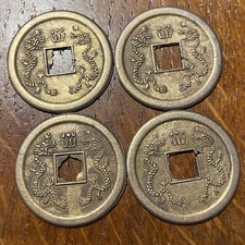 Lot jetons chinois d'occasion  Senlis