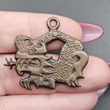 Antique chinese bronze for sale  HATFIELD