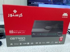 Cristor recepteur sat d'occasion  Expédié en France
