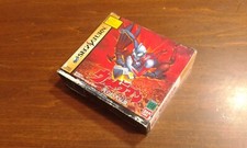sega saturn jap usato sega saturn jap usato Palermo