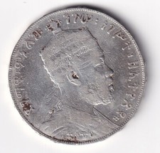 Ethiopia 1889 1897 usato  Assemini