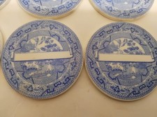 Antique willow pattern for sale Antique willow pattern for sale  LONDON