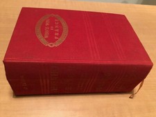 Who who 1963 d'occasion  Paris XVII