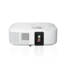 Epson tw6250 pro gebraucht kaufen  Deutschland