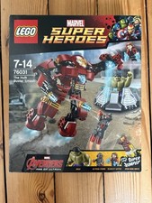 Lego 76031 the d'occasion  Bordeaux-