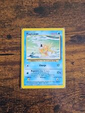 Carte pokemon magicarpe d'occasion  Aubervilliers