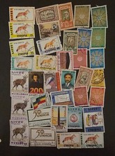 Ethiopia used stamp for sale  Saint Paul