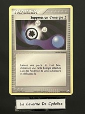 Carte pokemon bloc d'occasion  La Garde