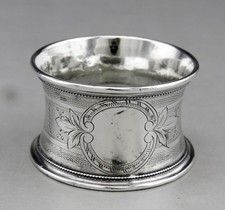 Ancien rond serviette d'occasion Ancien rond serviette d'occasion  Limoges-