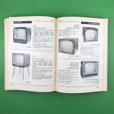Radio televisione elettroacust usato  Teggiano