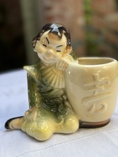 Vintage royal copley for sale  Slidell