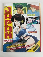 Japan magazine mensile usato  Italia
