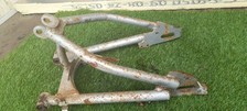 Jianshe coyote swingarm for sale  CARMARTHEN