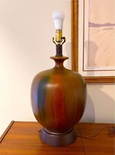 Vtg mcm lamp for sale  Emmaus