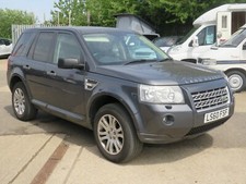 2010 land rover for sale  SANDY
