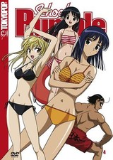 School rumble vol gebraucht kaufen  Berlin